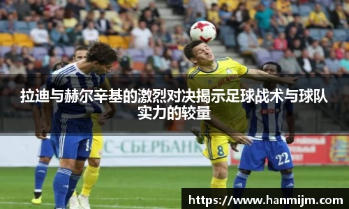 K1体育 - 十年品牌