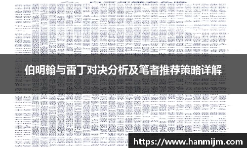 k1体育官方网站