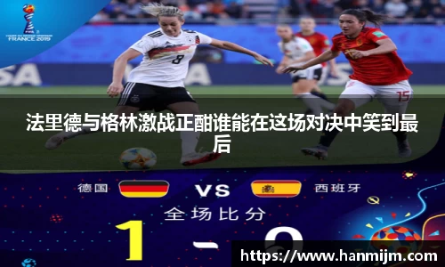 k1体育十年品牌值得信赖