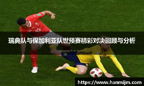 k1体育官方网站